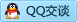 QQ在线咨询1281657097